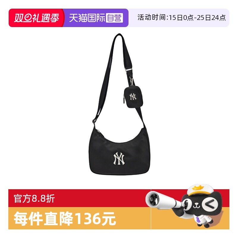 MLB男女零钱包斜挎包休闲时尚