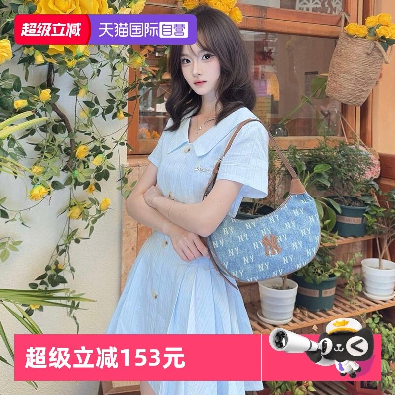 【自营】MLB包包手提包单肩包时尚挎包休闲包单肩腋下包潮流拎包,运动包/户外包/配件,挎包/拎包/休闲包,淘宝优惠券,粉丝福利购,淘宝优惠卷