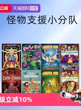 【自营】英文原版 Flying Eye 全彩漫画绘本 怪物支援小分队/Mason Mooney /Cactus Kid/Fantasy Sports 图像式桥梁小说