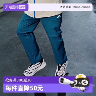 自营 大童运动跑步鞋 阿迪达斯流光跑鞋 童鞋 KJ6285 春秋新款