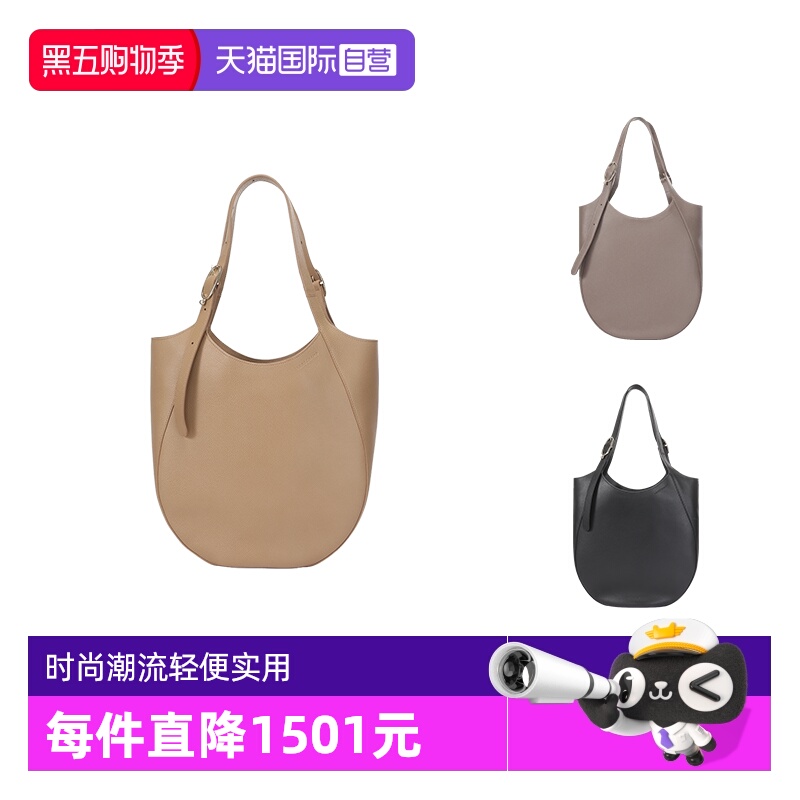 珑骧女士托特包手提单肩包