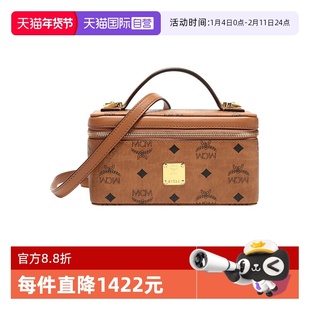 【自营】MCM女士涂层帆布手提单肩斜挎包化妆包盒子包 MWRAAVI01