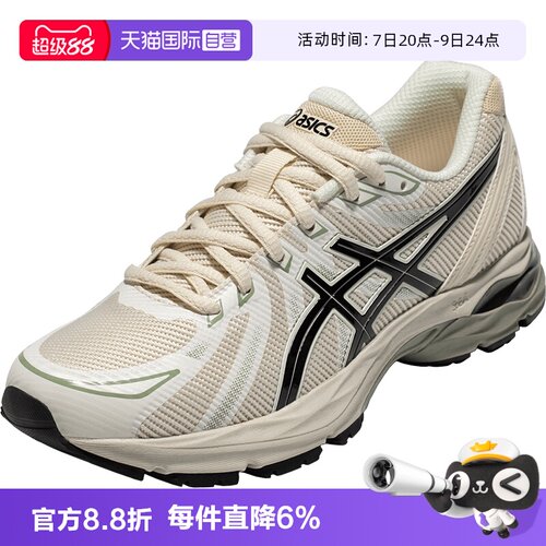 ASICS亚瑟士女子减震透气跑鞋