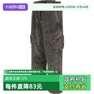 FLT CHICAGO CORD HV0527 耐克男子J PANT运动长裤 010 自营