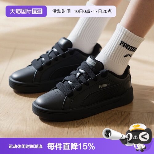 旗舰店正品 商场同款