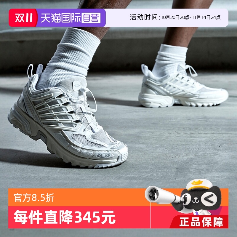 【自营】SALOMON/萨洛蒙时尚舒适户外功能鞋低帮运动鞋L47179800