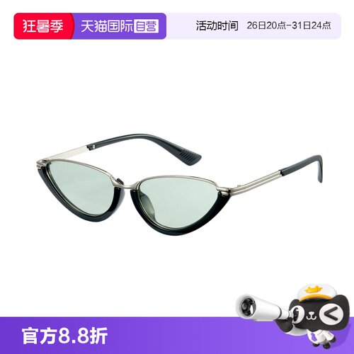 CYXUS复古猫眼墨镜防紫外线