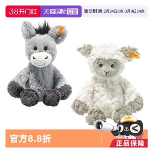 【自营】德国steiff高端毛绒玩偶小驴丁奇 小羊利塔礼物公仔