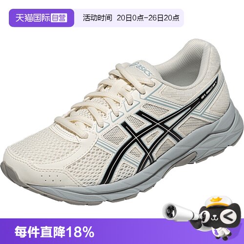 ASICS亚瑟士女子跑鞋运动鞋