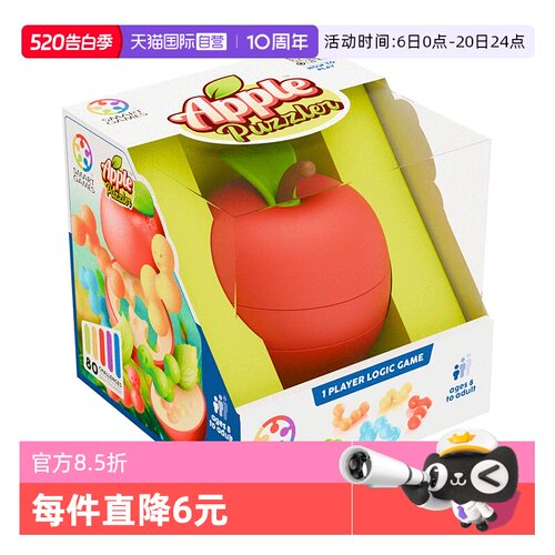 3D玩法 打破传统魔方玩具