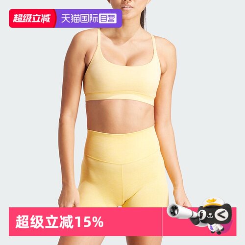 顺丰包邮 正品保证 假一赔四 极速发货
