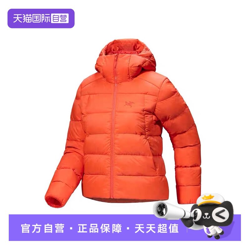 【自营】ARC‘TERYX/始祖鸟女士短款羽绒服橘色鹅绒保暖户外