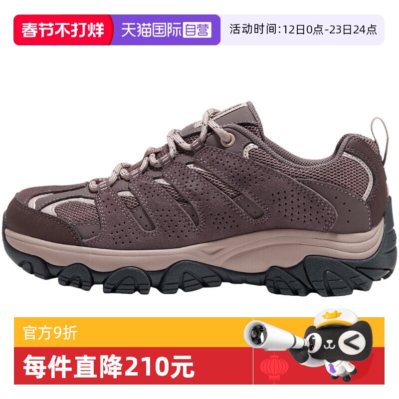 【自营】Skechers斯凯奇女鞋网面透气缓震休闲运动鞋180322/DKMV