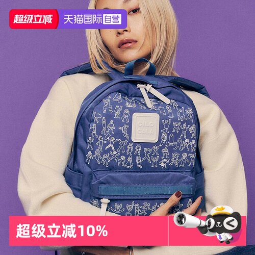 自营校园双肩包CILOCALA