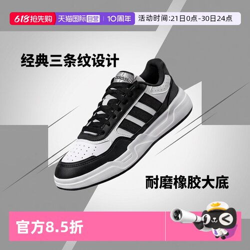 官方授权❤正品保障❤假一赔十