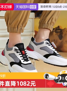 【自营】HOGAN男士织物配皮系带休闲运动鞋双岛鞋 HXM5450DH10R0