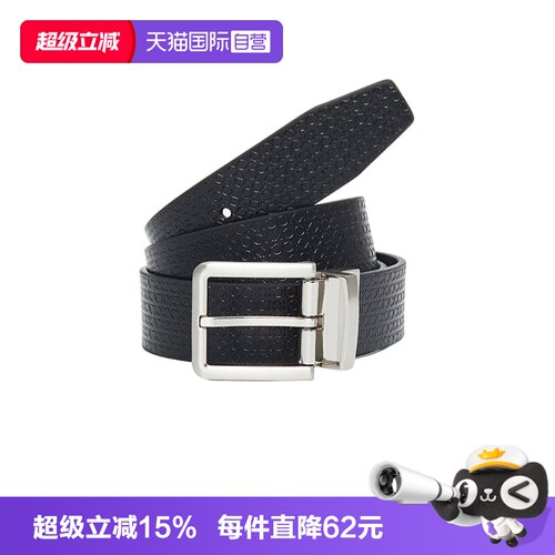 凯文克莱针扣皮带腰带