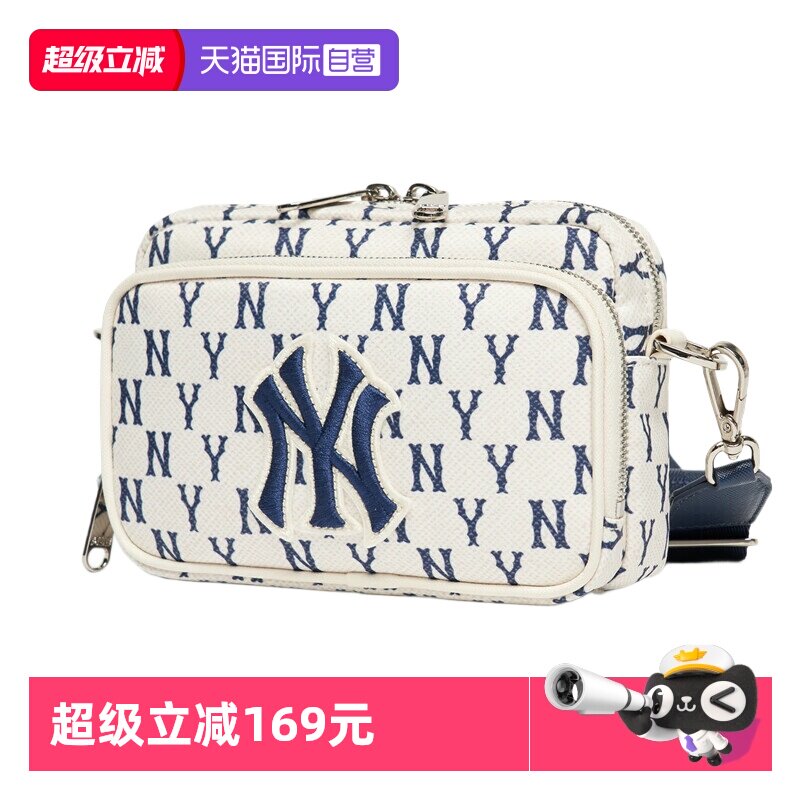 【自营】MLB单肩包男包女包运动休闲包背包NY老花斜挎包3ACRS012N - 实物图