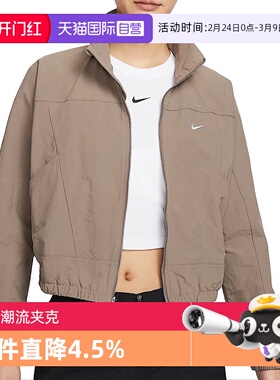 【自营】Nike耐克动短款立领梭织夹克运动茄克休闲外套HJ1000-233