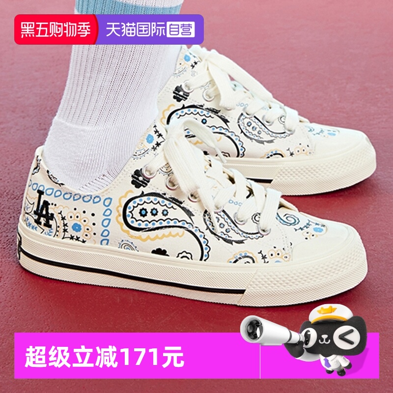 自营女鞋MLB板鞋休闲鞋