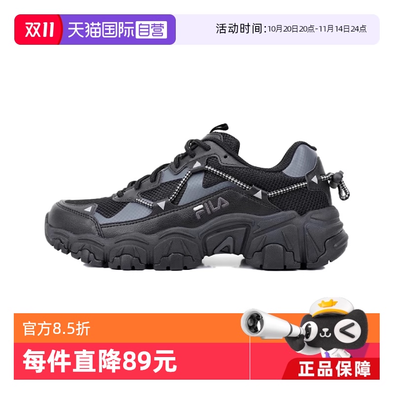 【自营】FILA 黑色猫爪潮流复古防滑耐磨透气低帮休闲鞋 韩版二代