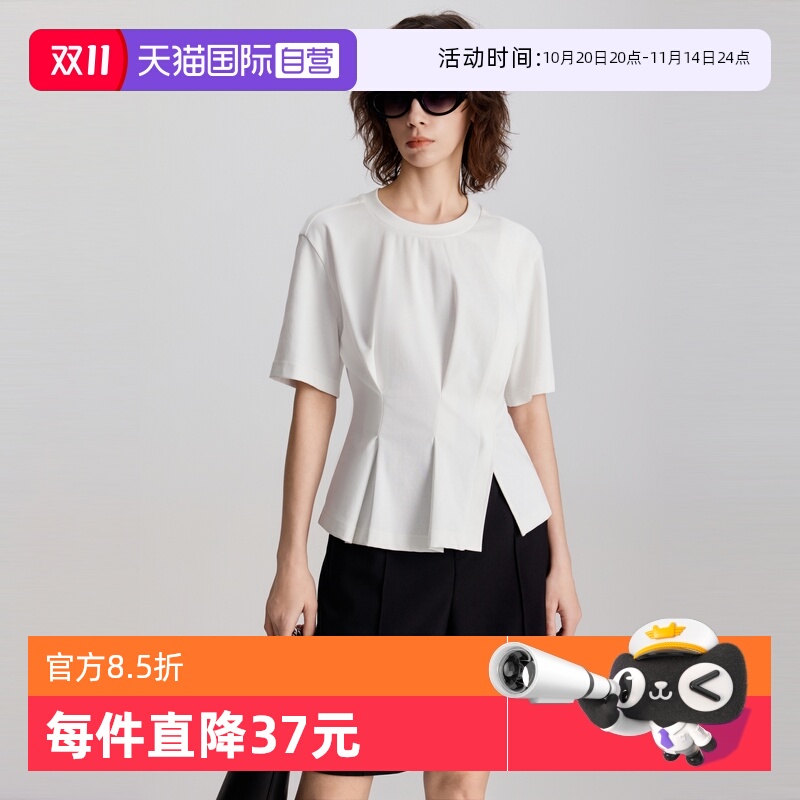 ELLE白色褶皱圆领淡人短袖T恤