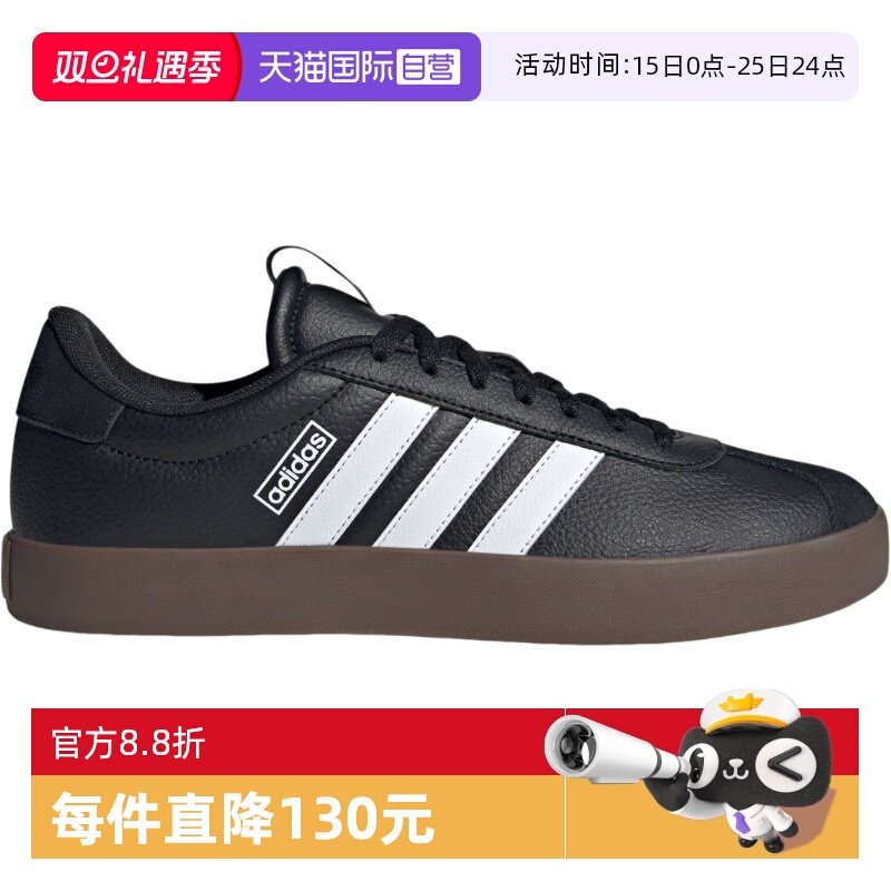 【自营】阿迪达斯T头鞋板鞋德训鞋秋绒面革运动休闲鞋 ID6286