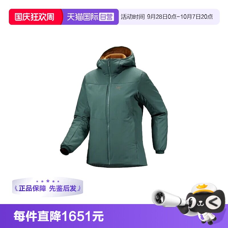 【自营】ARC‘TERYX/始祖鸟女士保暖滑雪棉服X000007238