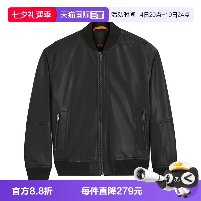 Boss男士休闲拉链皮衣外套