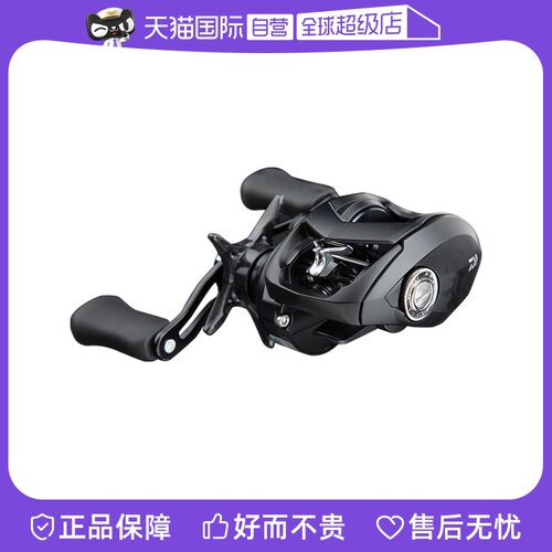 达亿瓦TATULATW泛用水滴轮