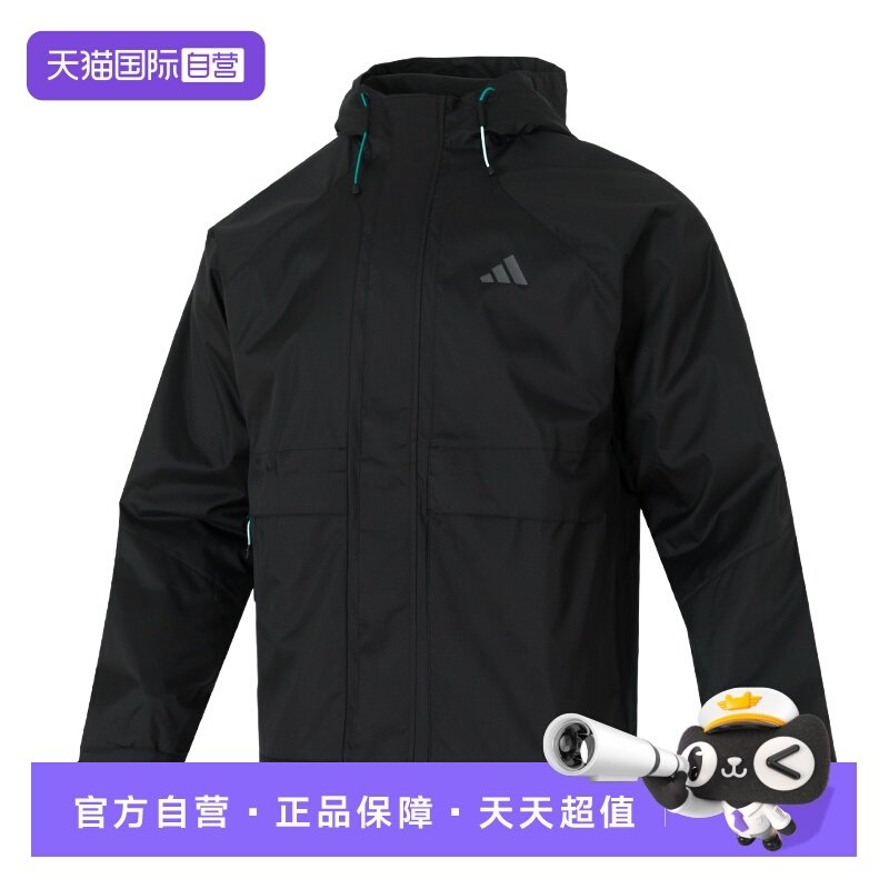 【自营】Adidas阿迪达斯外套男装简约时尚运动服保暖夹克KR2493,运动服/休闲服装,运动茄克/外套,淘宝优惠券,粉丝福利购,淘宝优惠卷