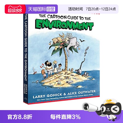 【自营】环境学 The Cartoon Guide to the Environment爆笑科学漫画英文原版高中大学教辅用书 课后阅读趣味科普读物学校课外阅读