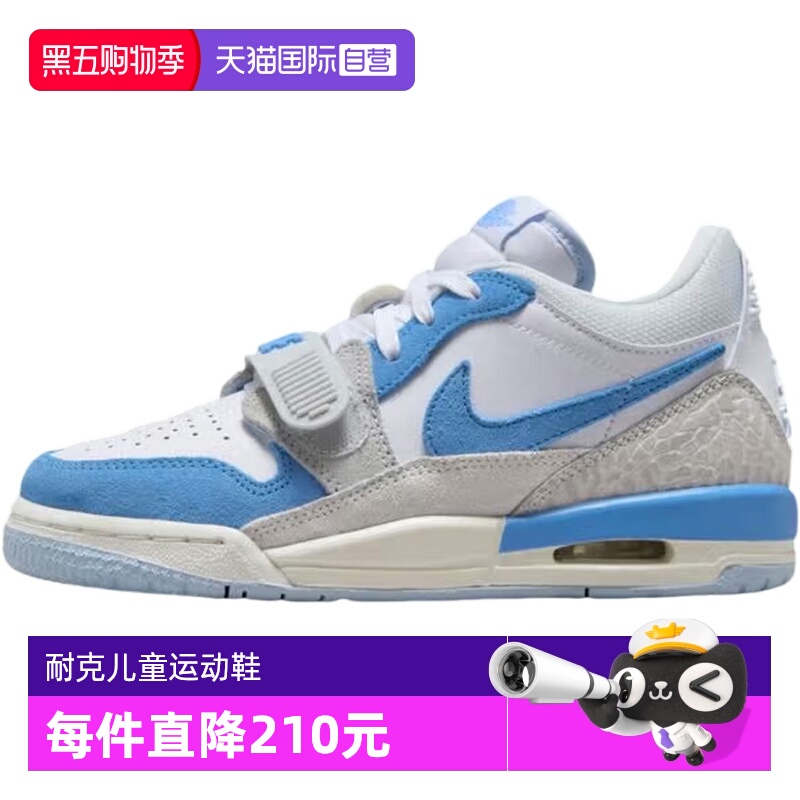 【自营】耐克女鞋JORDAN AJ312低帮复古休闲板鞋篮球鞋CD9054-141