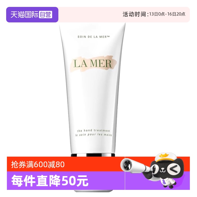 ڲ100ml Ӫֲ֮޻˪˪100ml364Ԫ