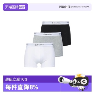 自营 四角裤 CK内裤 低腰防夹臀棉制平角内裤 2664LV00NB4389 男士