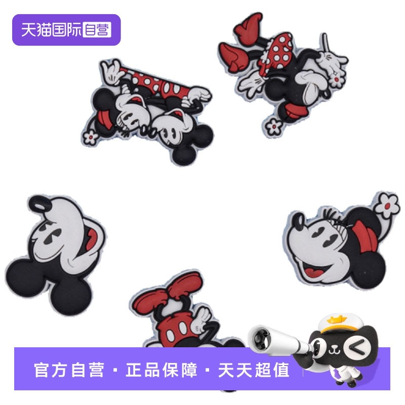 正品保证 极速发货
