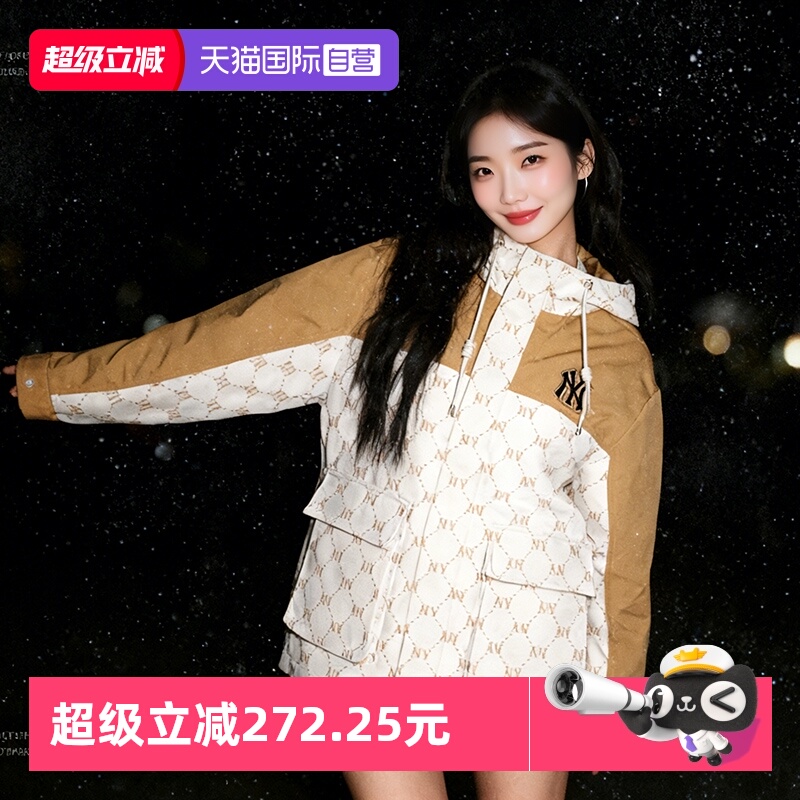 【自营】MLB外套男装女装运动服休闲时尚简约连帽夹克3AWJM0151