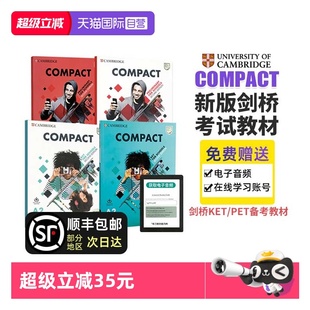 Schools 自营 Key A2剑桥KET For compact教材 Preliminary 剑桥国际少儿英语 Compact PET考试备考教材Compact for