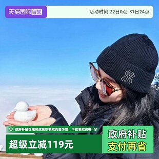 帽子运动休闲帽时尚 新款 MLB绒线帽秋季 圆顶帽透气保暖帽 自营