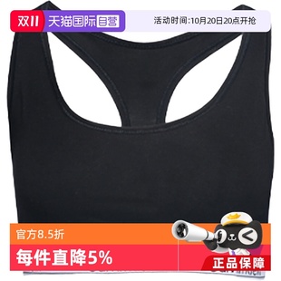 CK经典 Klein Calvin 女运动内衣背心外穿灰色女士文胸 自营