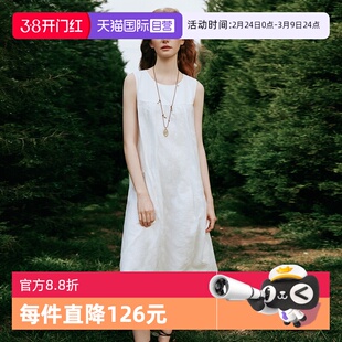 【自营】【ESTER HSU】ELLE白色提花连衣裙女2025夏款优雅背心裙