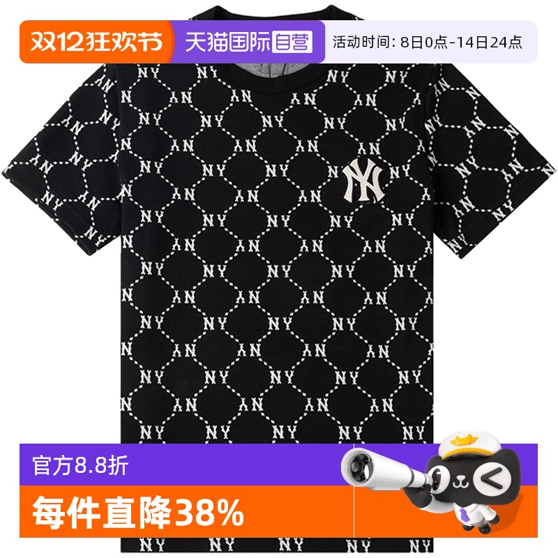 【自营】MLB情侣短袖男装女装钻石老花上衣宽松休闲半袖圆领T恤潮