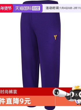 【自营】耐克大童B K NK TF FUND PANT运动休闲长裤HJ1015-547