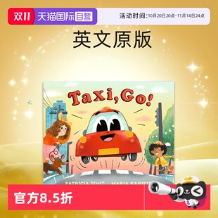 精装 Toht 英文原版 Patricia 儿童英语启蒙图画故事绘本 绘本 出发出租车 Taxi 自营