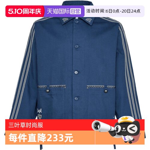 【自营】adidas阿迪达斯三叶草男子运动健身夹克外套KW5674