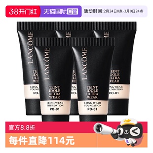 【自营】Lancome/兰蔻兰蔻新持妆轻透粉底液10ml*5#P0-01