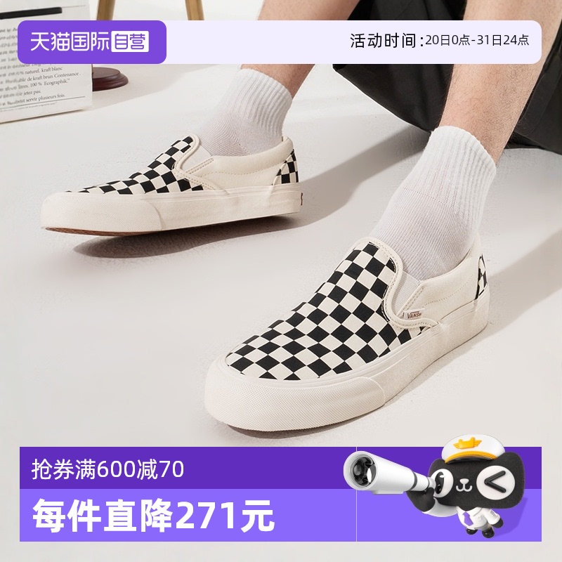【自营】VANS范斯SLIP低帮板鞋女黑白棋盘格帆布鞋板鞋情侣休闲鞋