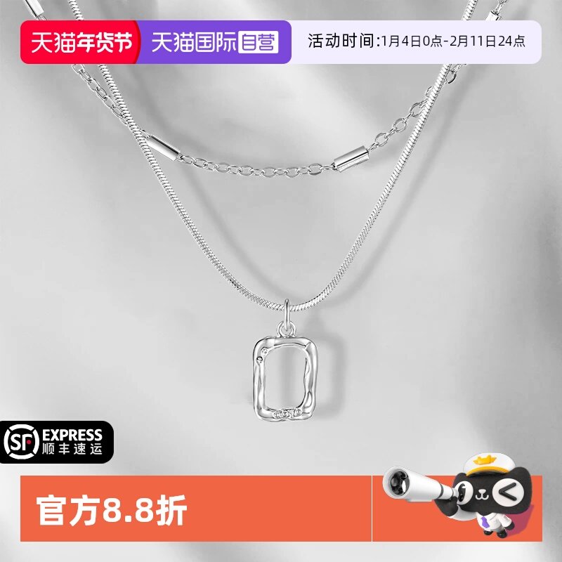 【自营】WEEKISS艺术框925纯银项链女款高级感轻奢小众2025新款,饰品/流行首饰/时尚饰品新,项链,淘宝优惠券,粉丝福利购,淘宝优惠卷