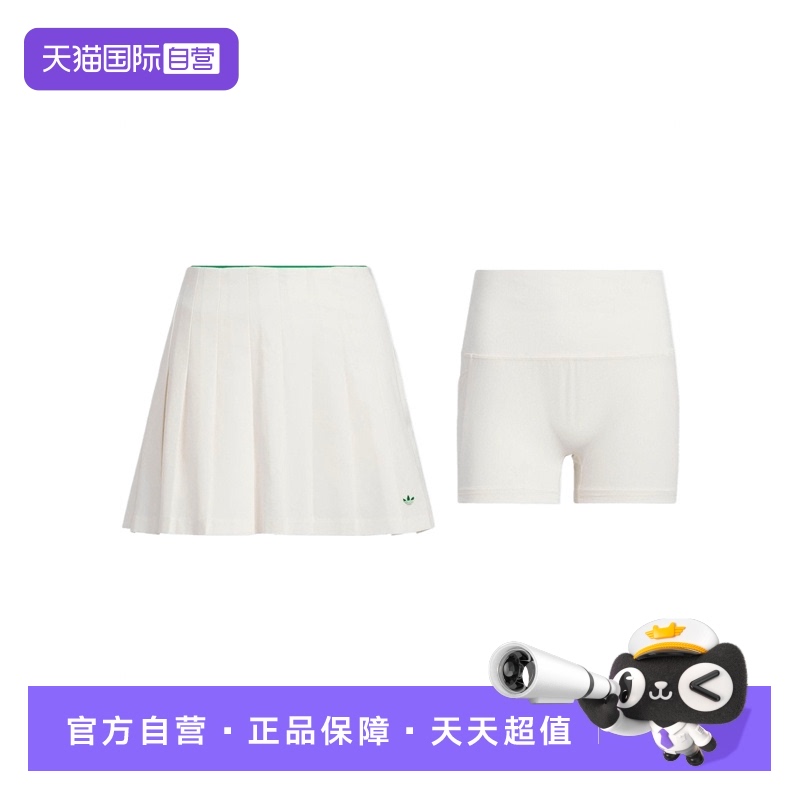 【自营】阿迪三叶草女子F SKORT W运动休闲半身裙JC6769