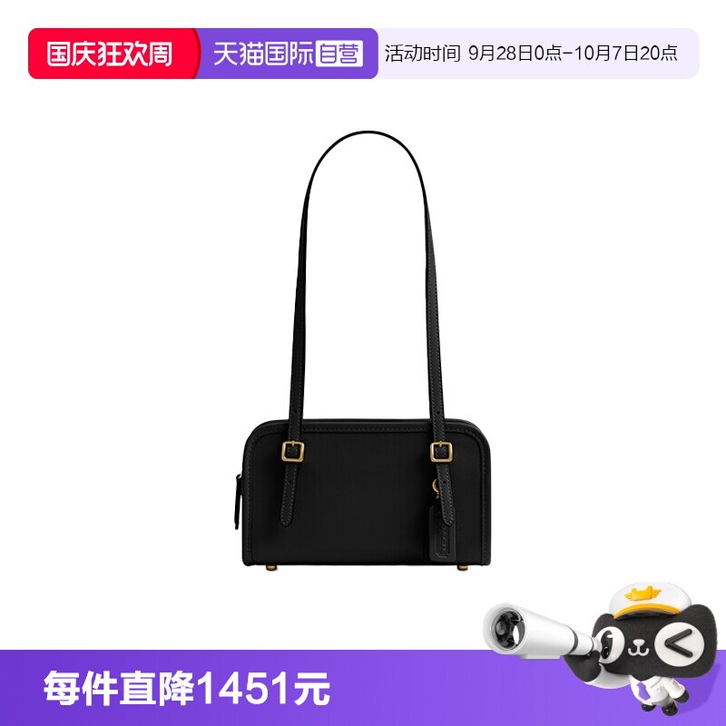 【自营】COACH/蔻驰女士百搭简约单肩手提包 黑色CAM45B4BK